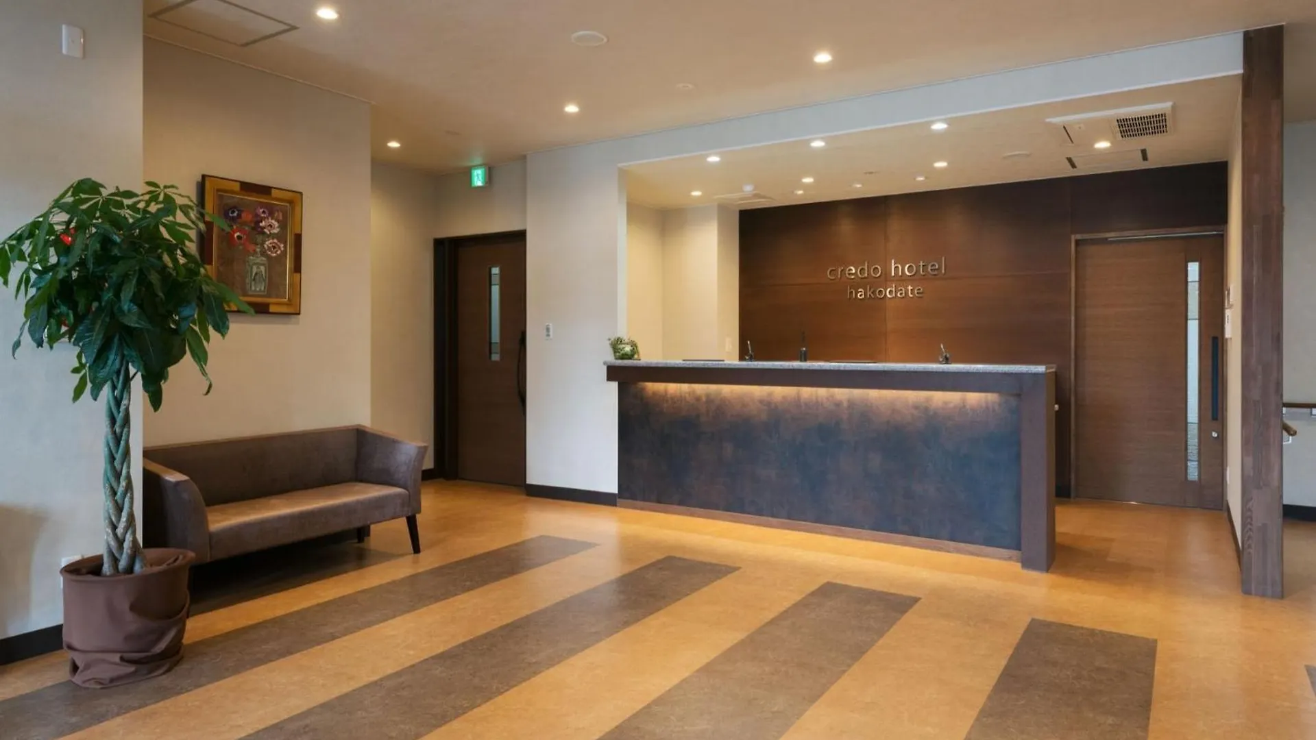 Credo Hotel Hakodate - Vacation Stay 87583V 0*,  일본