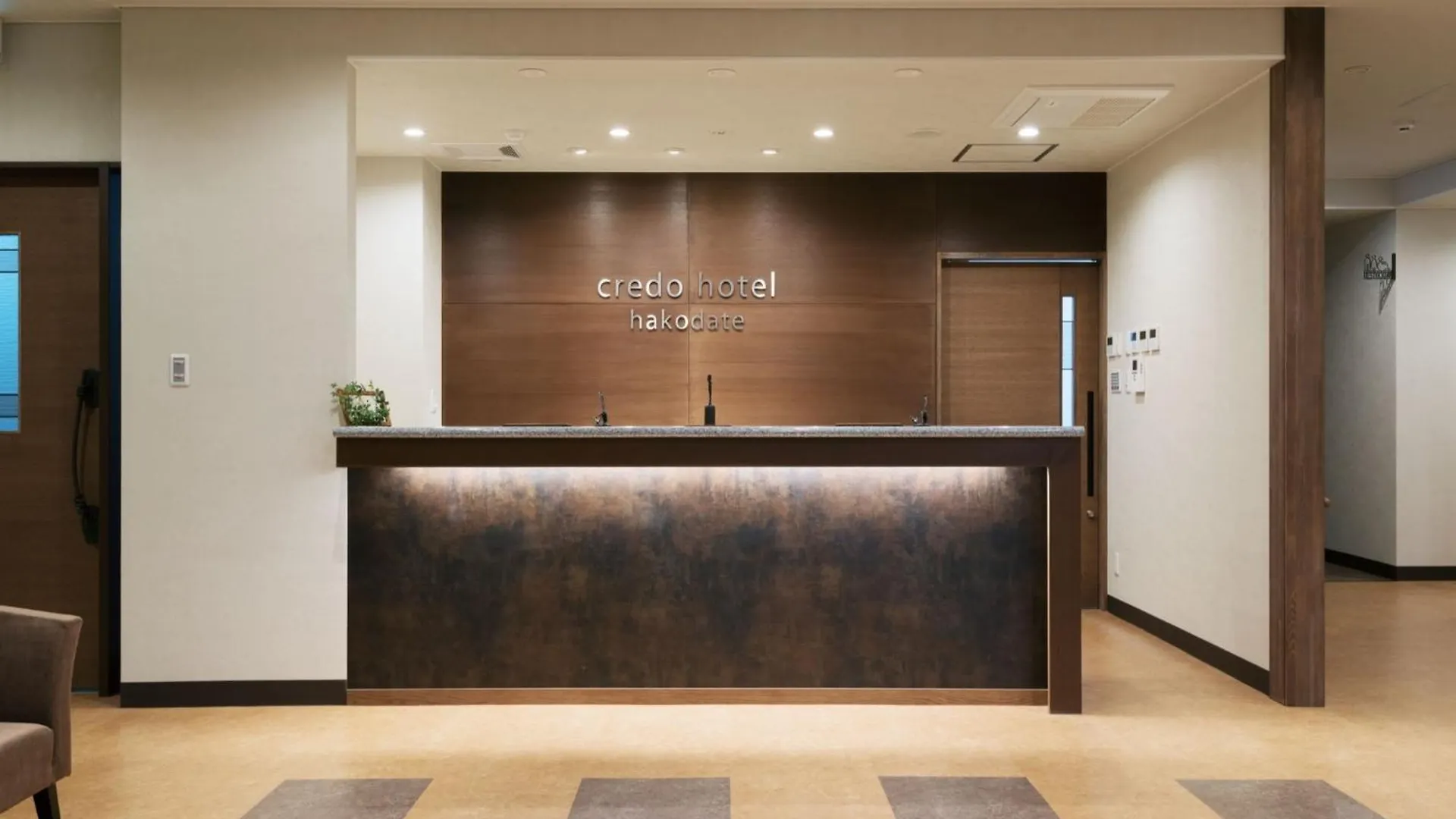 Credo Hotel Hakodate - Vacation Stay 87583V