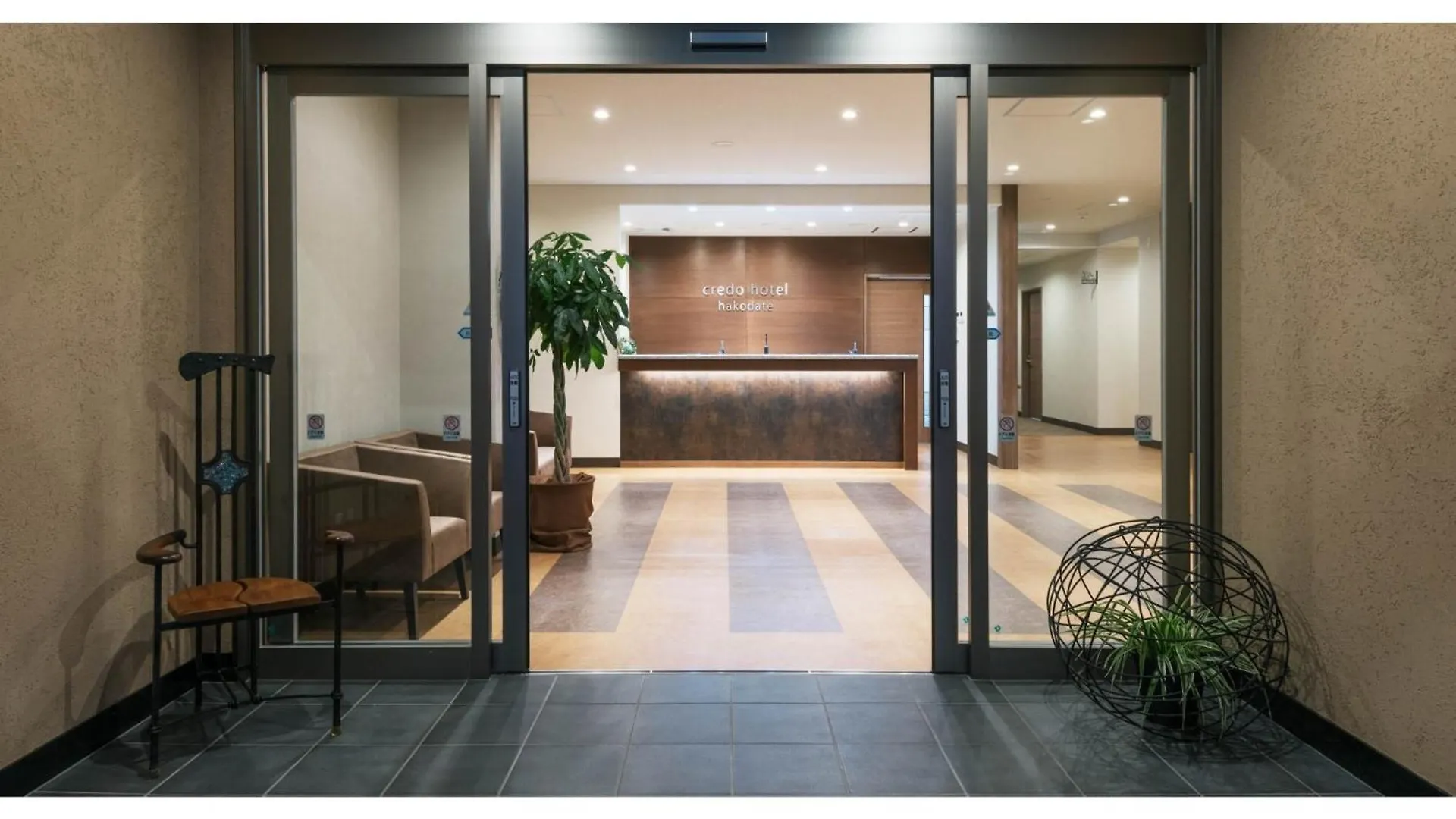 Credo Hotel Hakodate - Vacation Stay 87583V 0*,